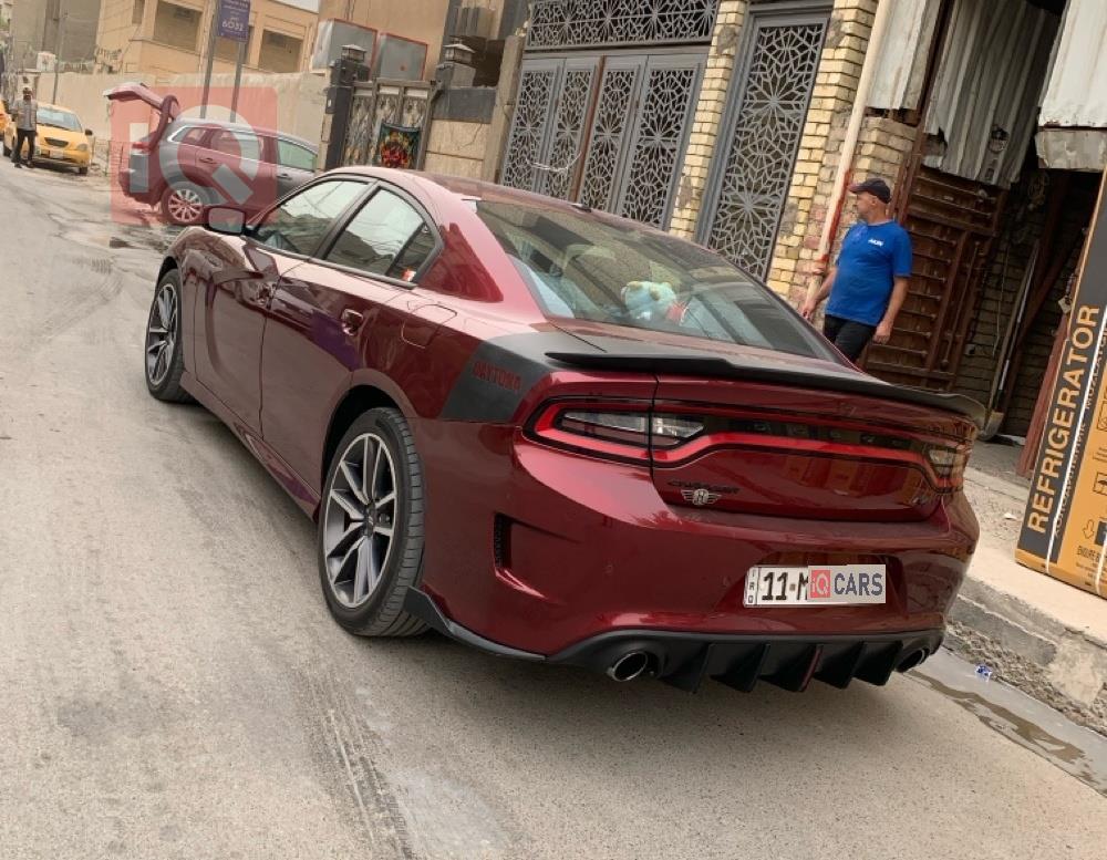 دۆج چارجەر